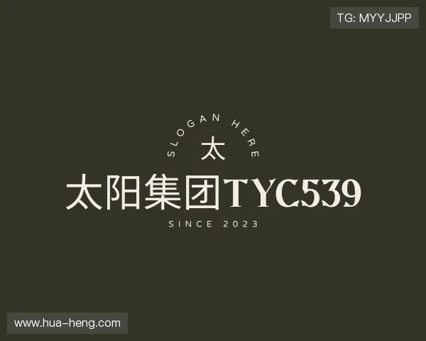 发现太阳集团tyc539